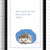 Tutu Hedgehog Art Print: "You've Gotta be Cute When You're This Prickly."